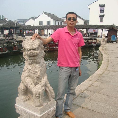 我的快乐就是想你