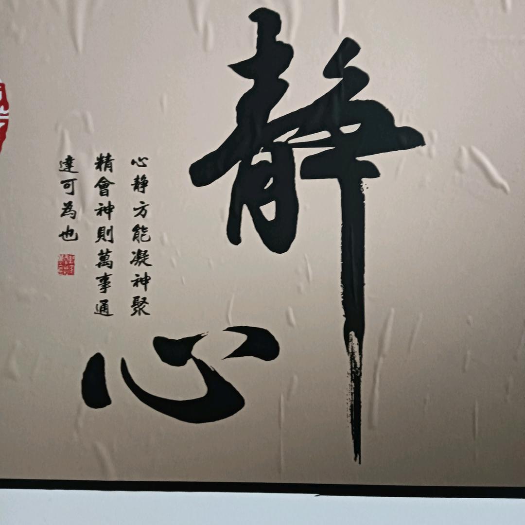 李总《承蒙厚爱》