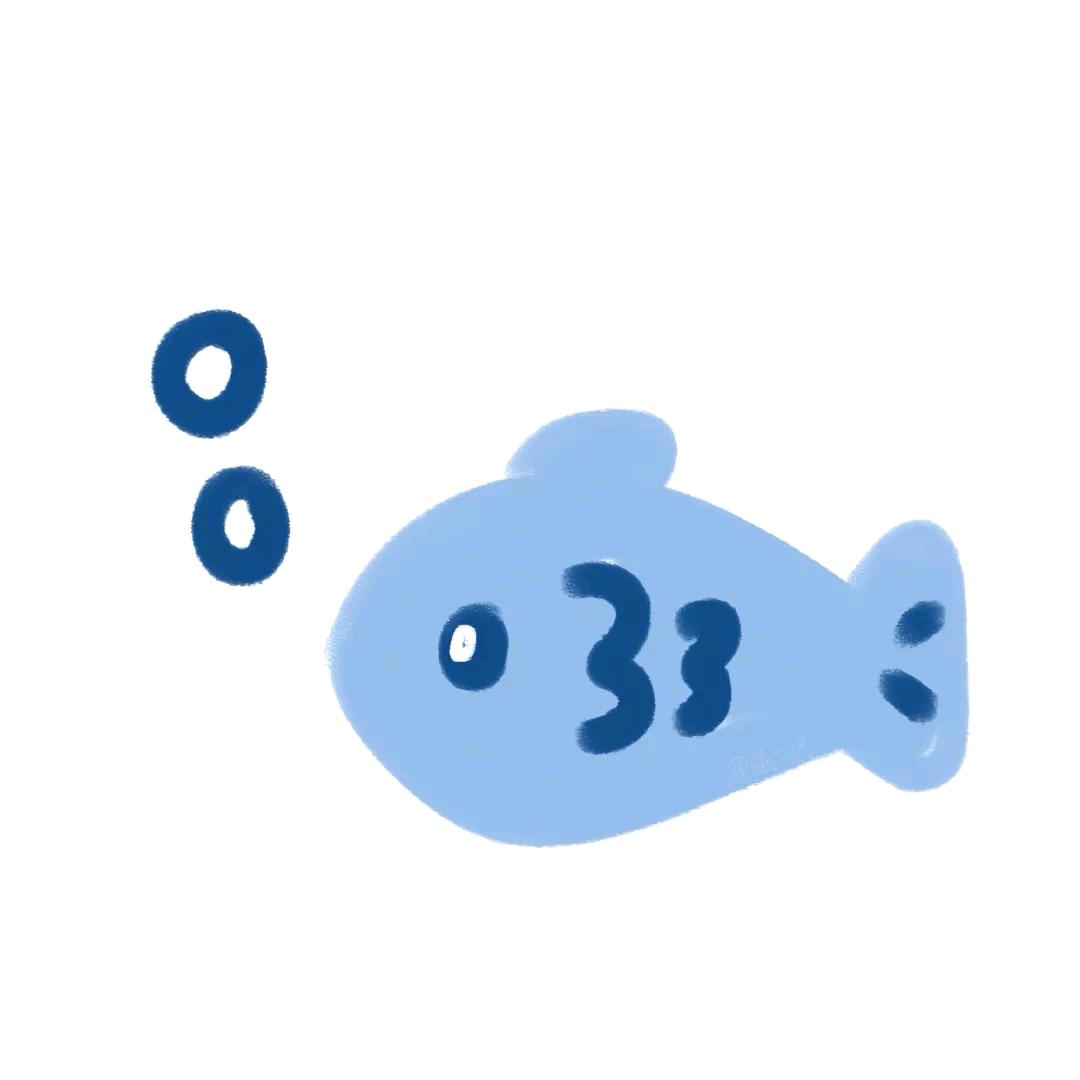 一条小魚🍣