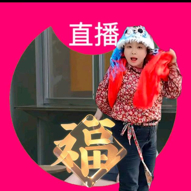 白鹿女神💃