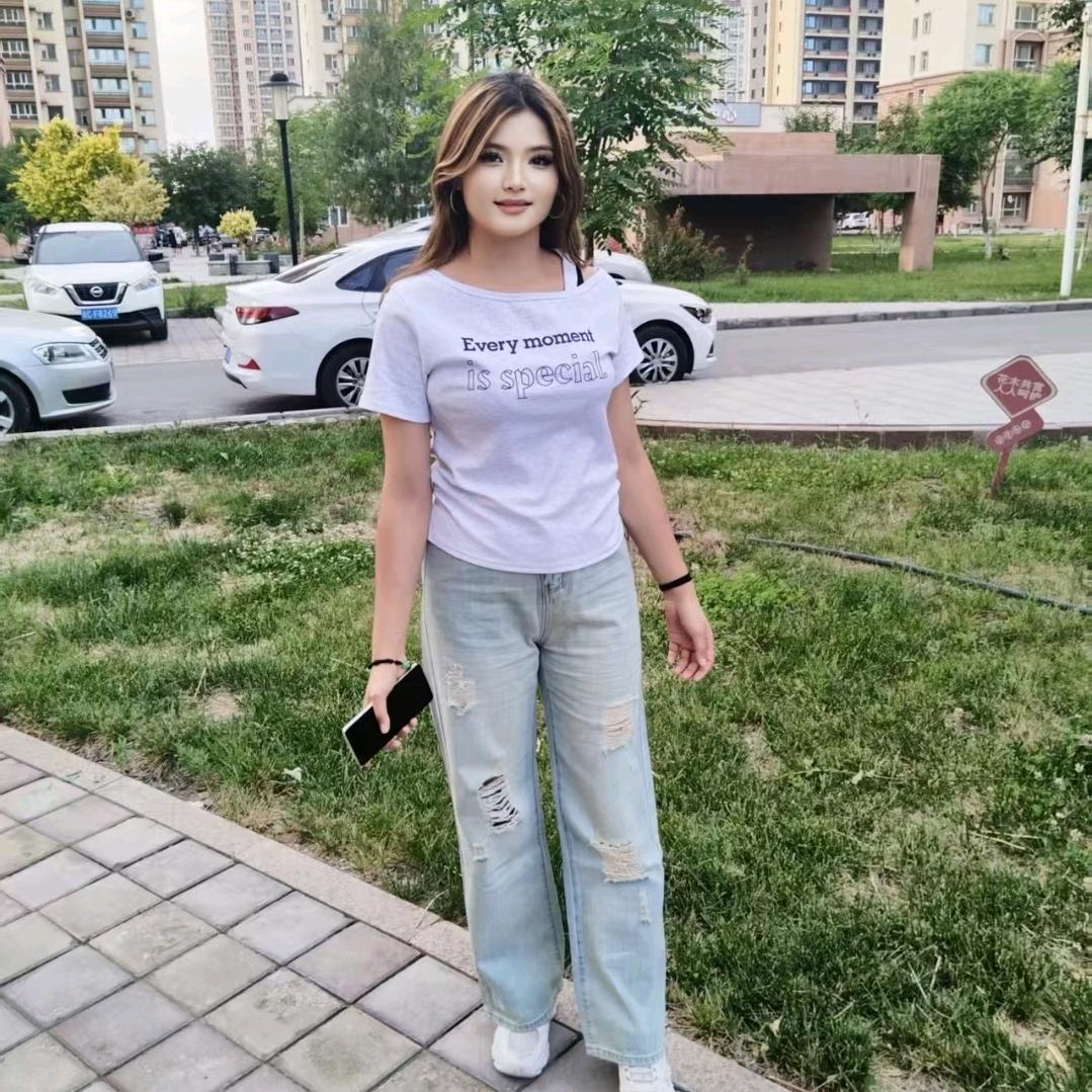 arzu