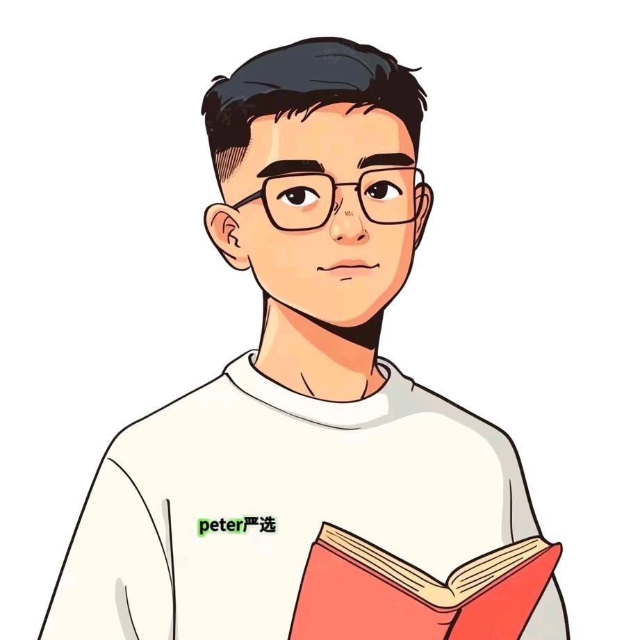 姜丝卷🍀