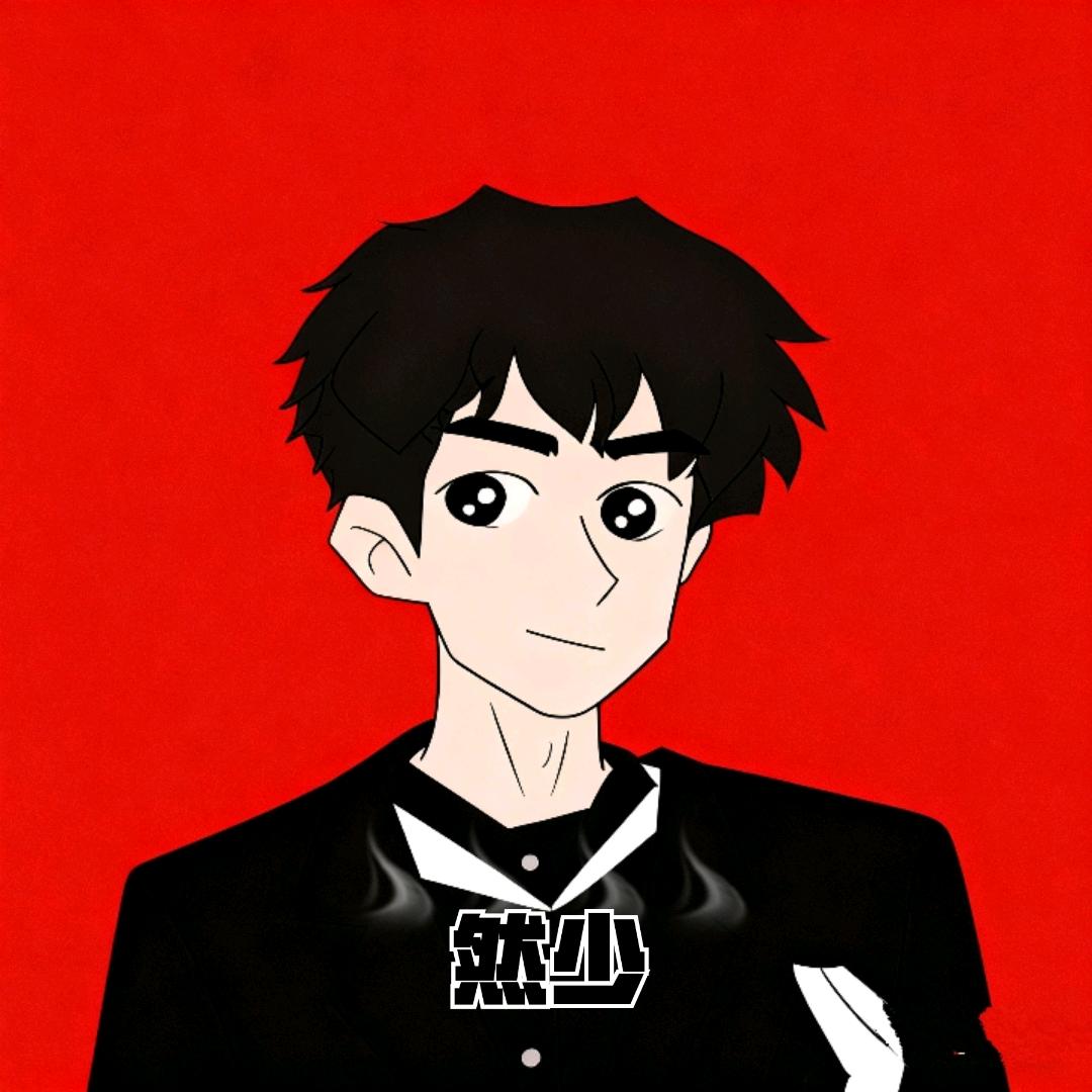 然少ʳˢ
