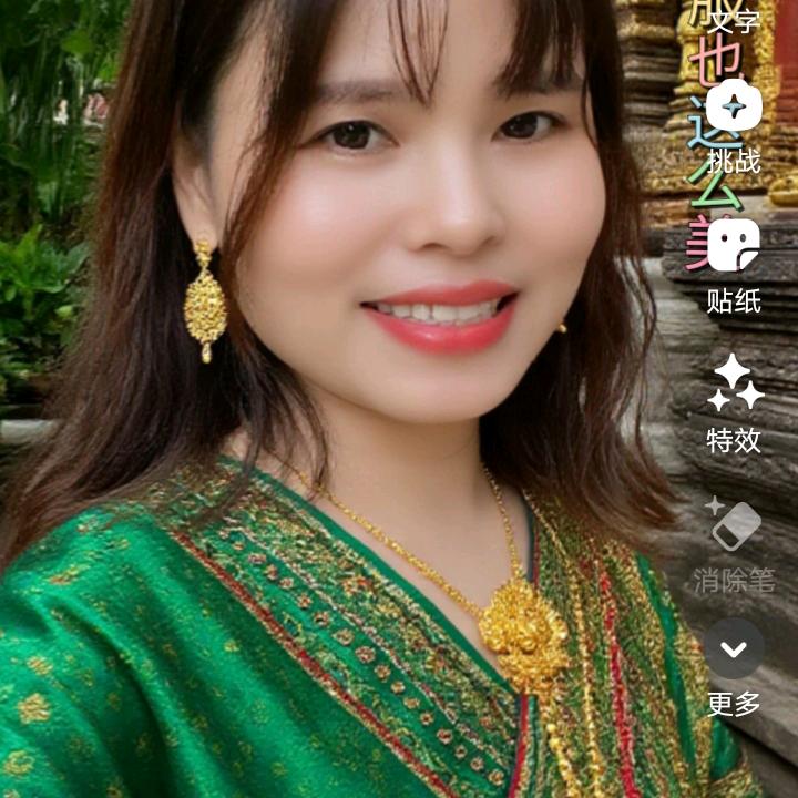 拾光里的浅笑