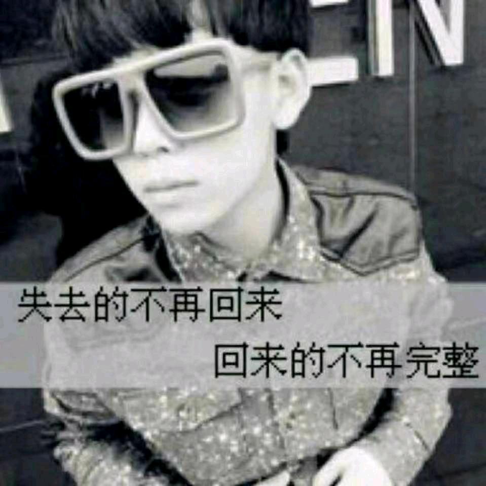 朵朵奇葩跳跳恰恰