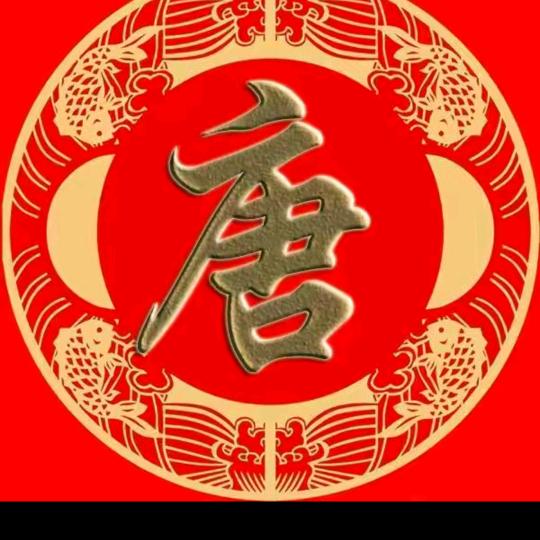 余生弃爱
