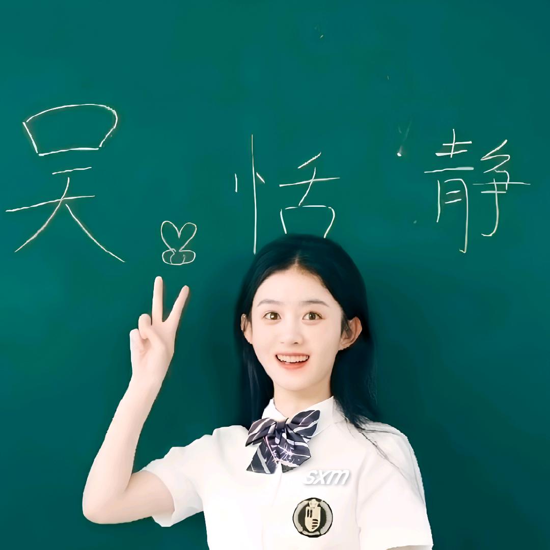 寻颖遇敏