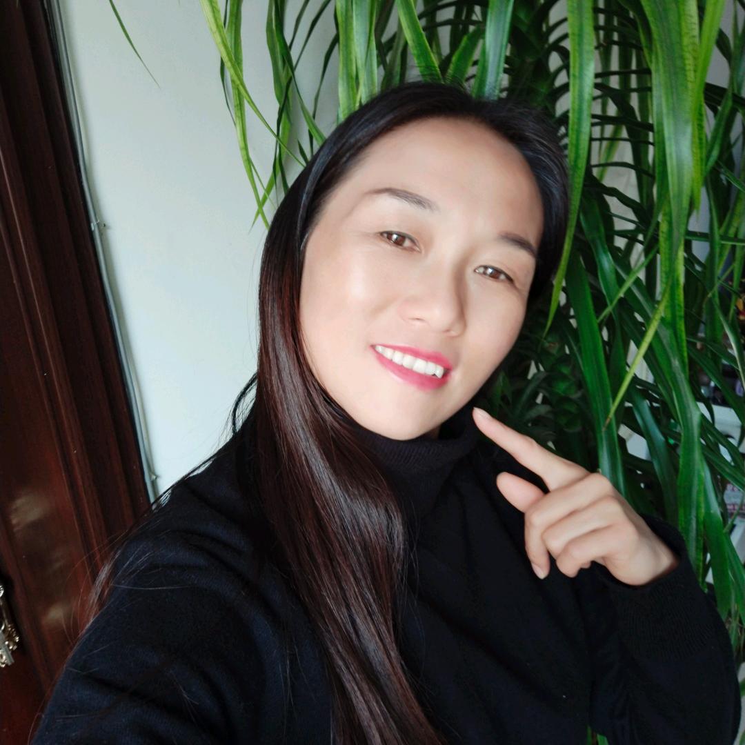 许欢您