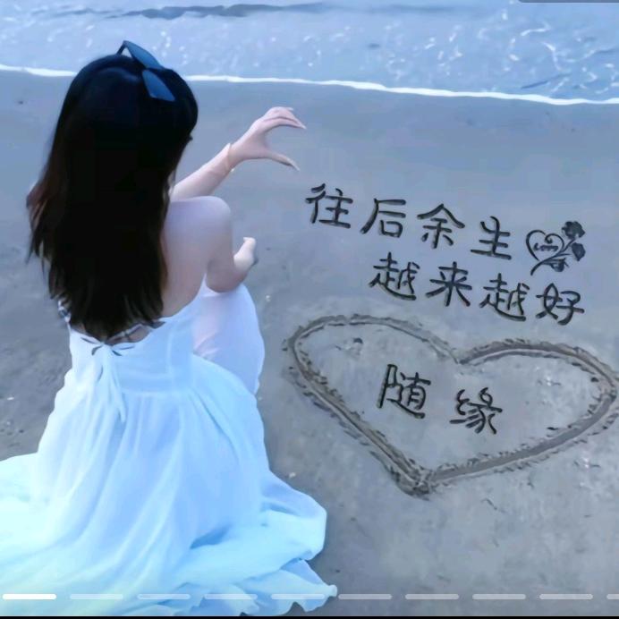 🥀এ᭄Dai🥀এ᭄