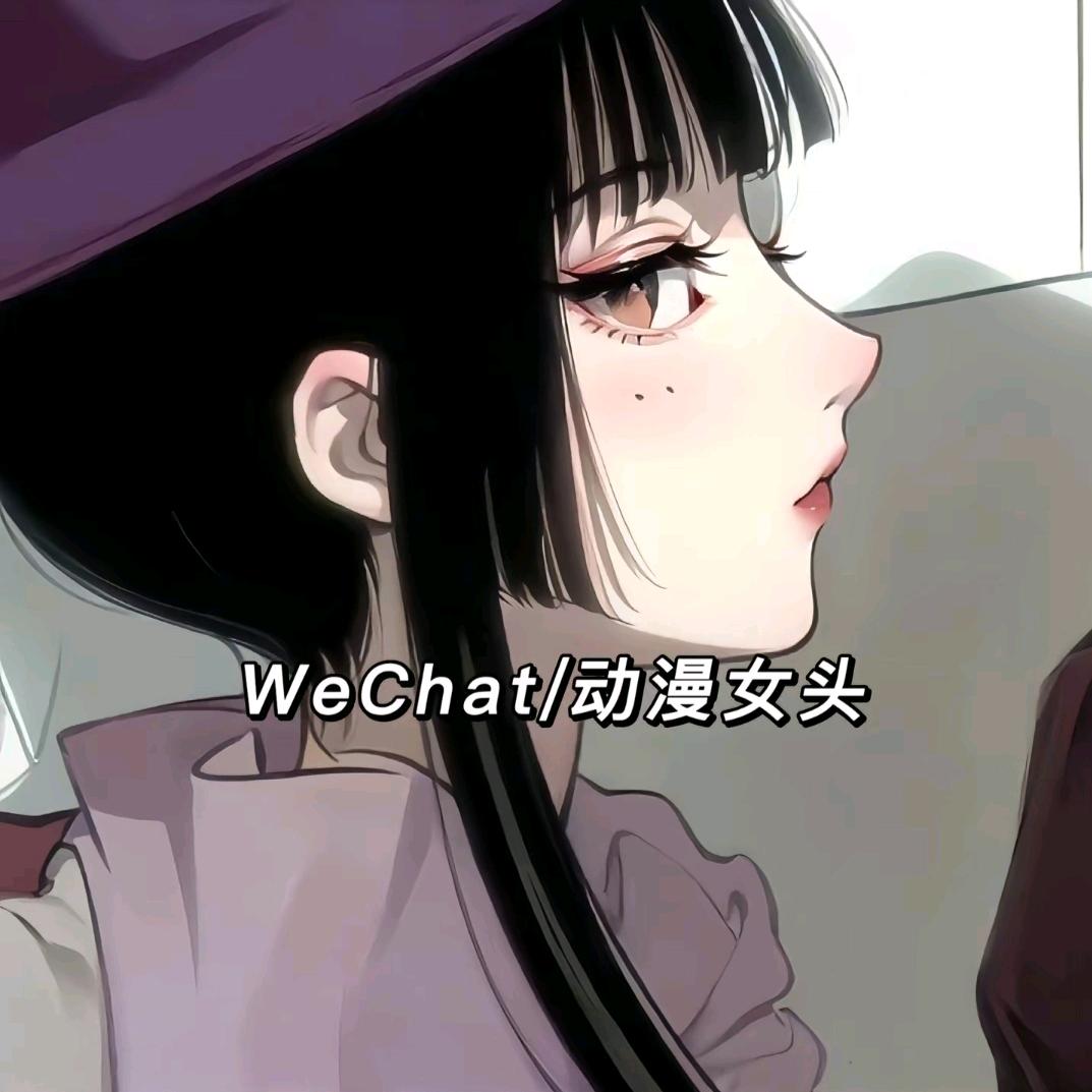林夏木析