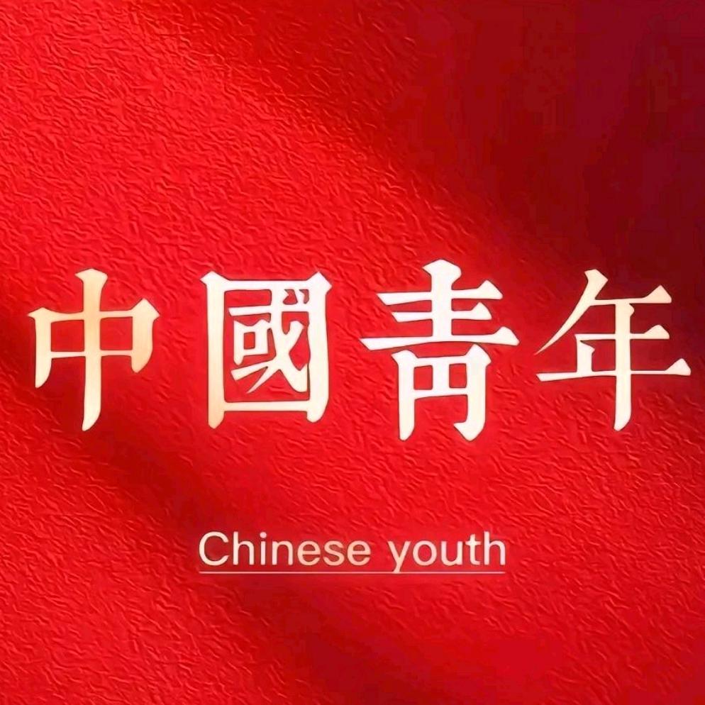 @@赖哥