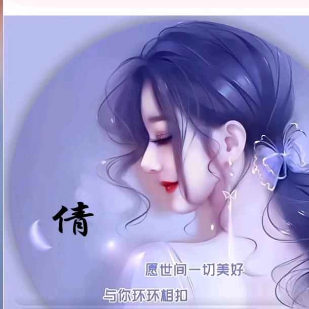 带刺的玫瑰