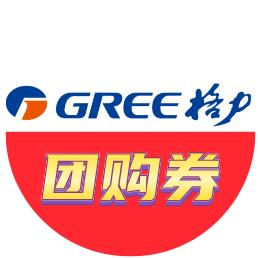 格力电器团购福利官