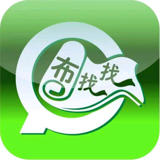 布找找 1元找布找厂