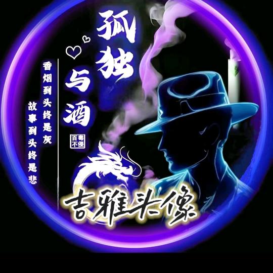 d(ŐдŐ๑)看透$“不说”透૮₍˃̶ꇴ