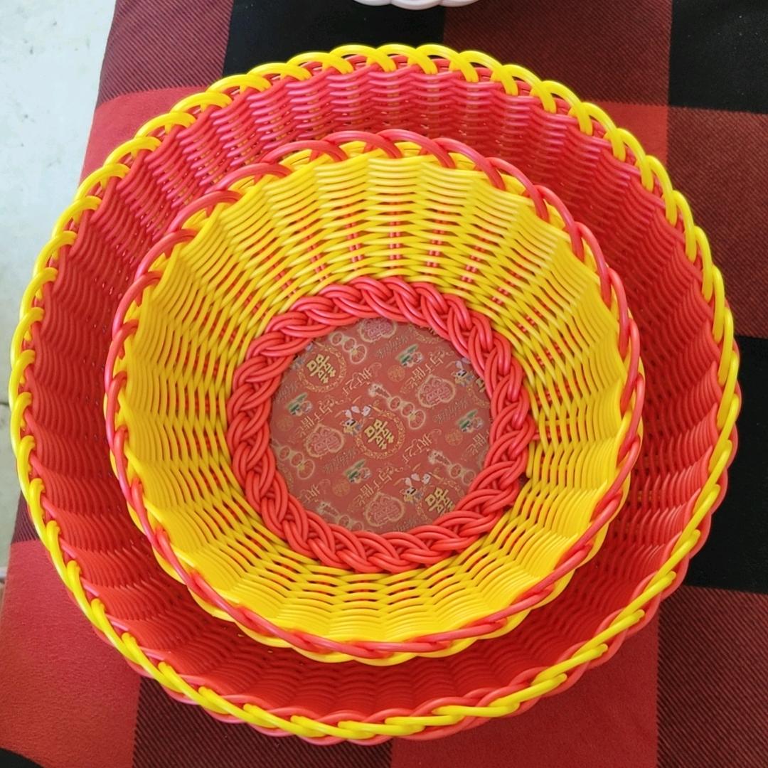 好运连连，万事皆如意