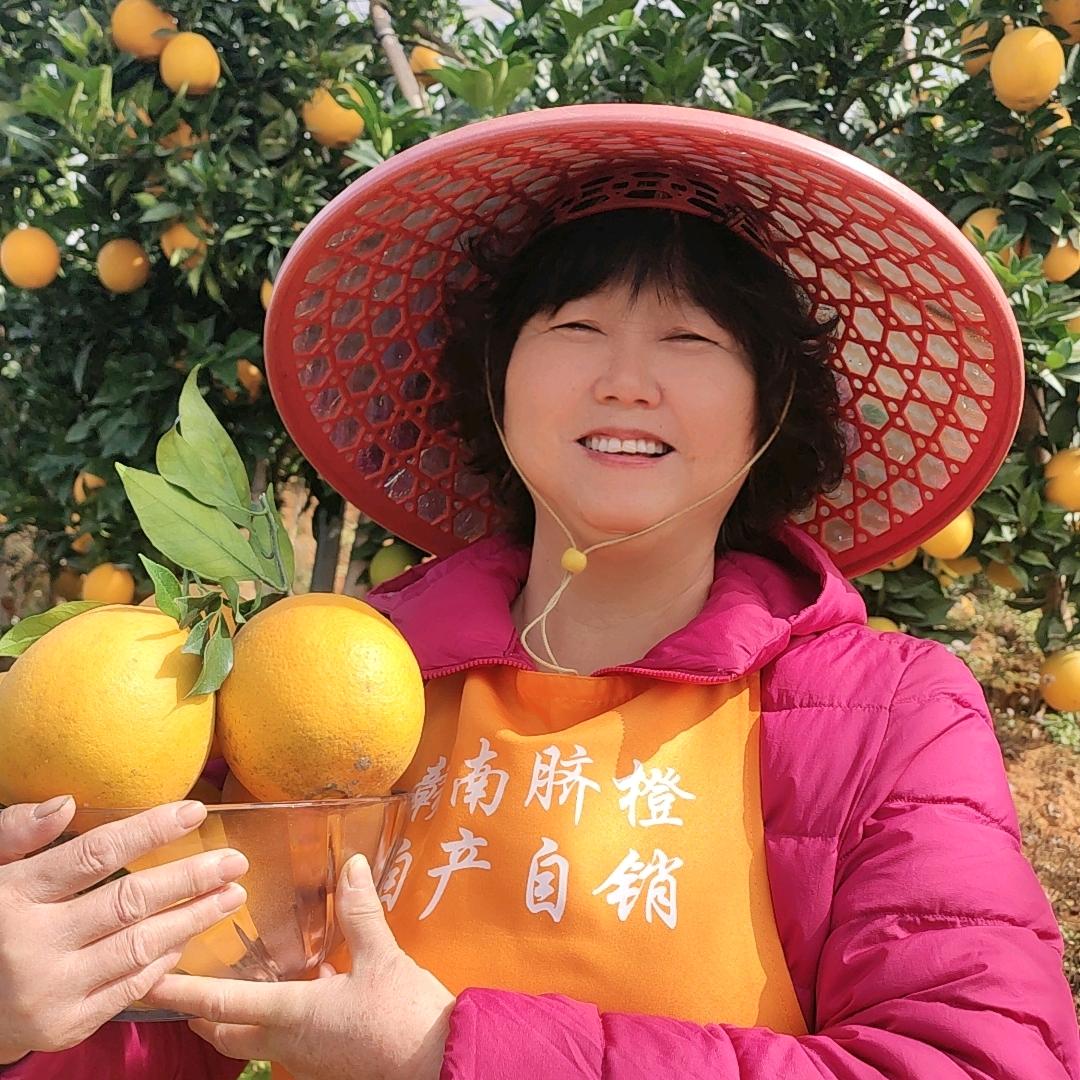 赣南脐橙胡姐【11点:50分】