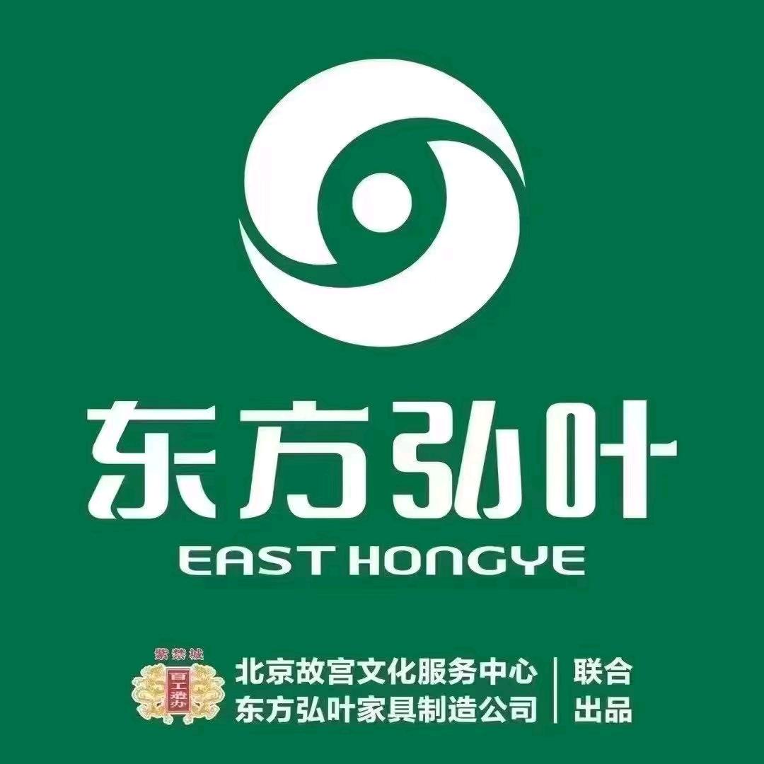 东营东方弘叶家居