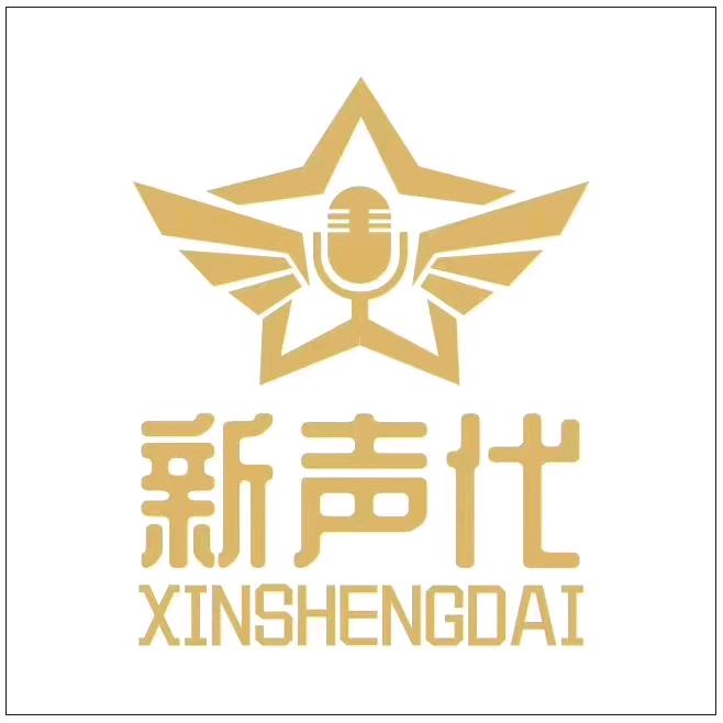富顺新声代口才🗣