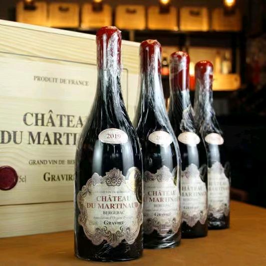 烟台喆斐尔商贸有限公司企业店