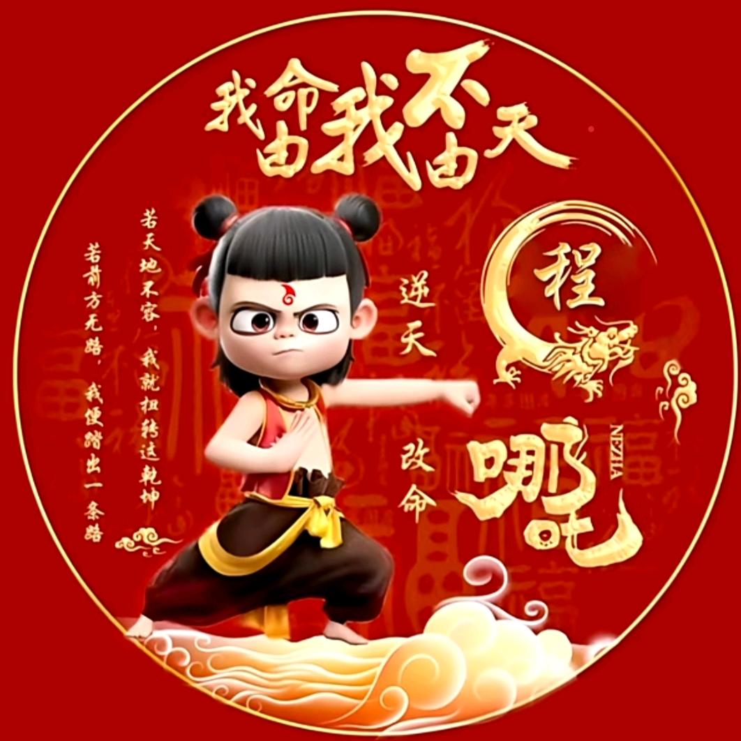 ꦿ 🚬ಇ᭄流逝的ོ࿆岁月᭄🕊❦