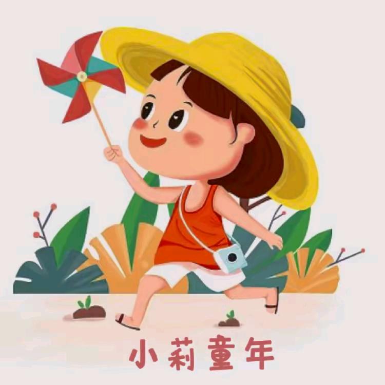 小莉童年