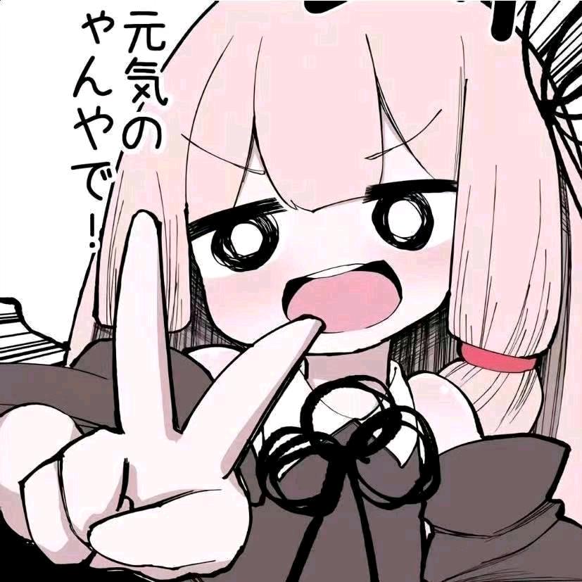 轩.