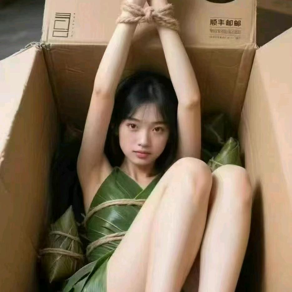 甜甜