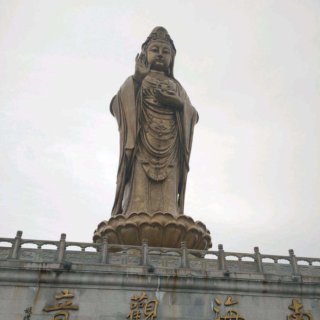 善缘阁