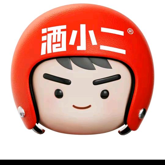 酒小二万达店酒小西