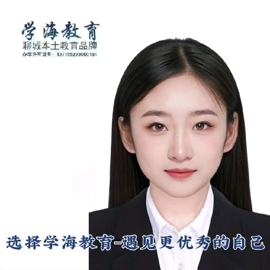 学海教育小安老师