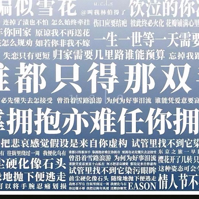 💫奕名