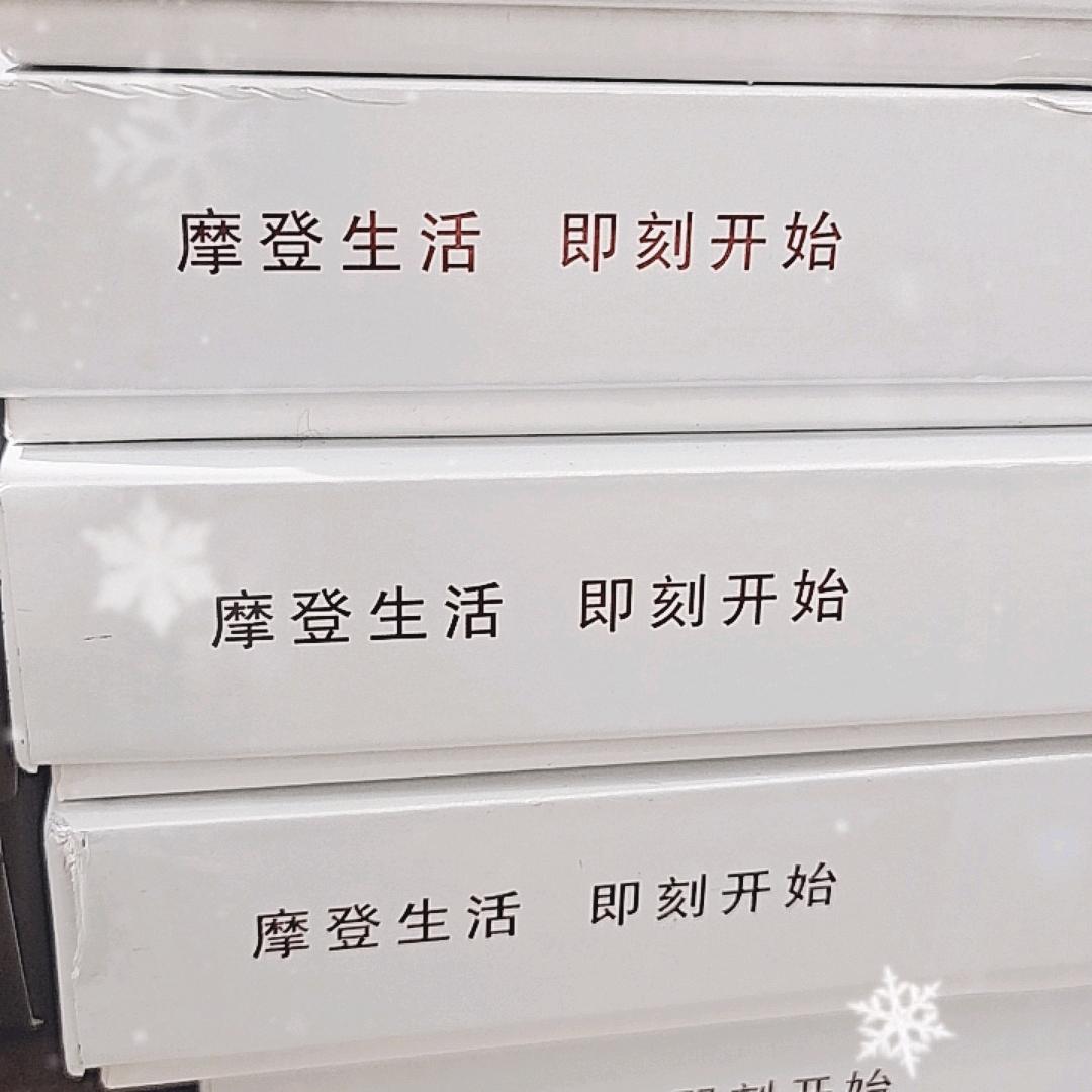 亚敏世家