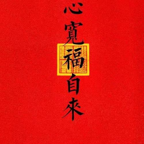 自由翱翔