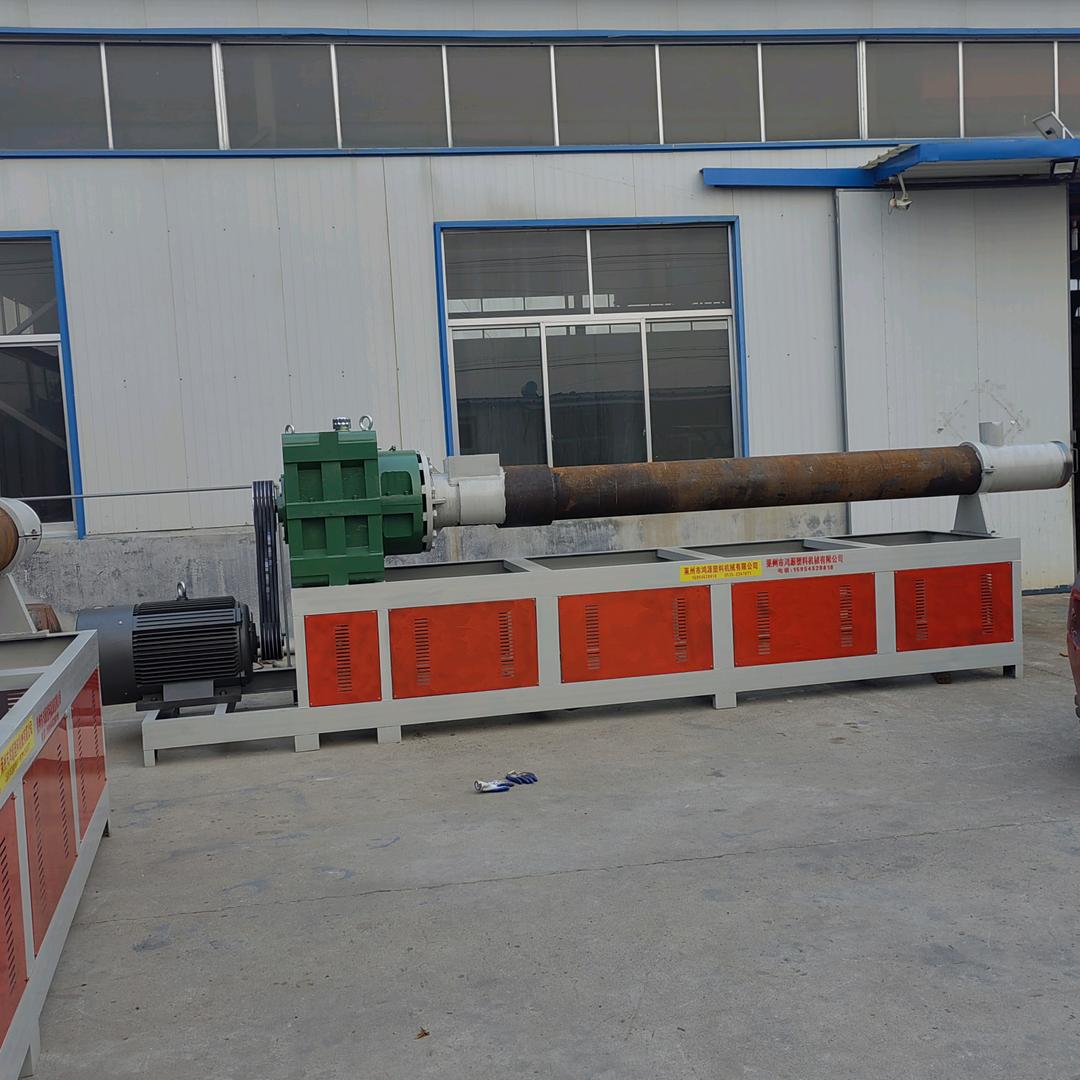 莱州市沙河镇鲁莱塑料机械厂