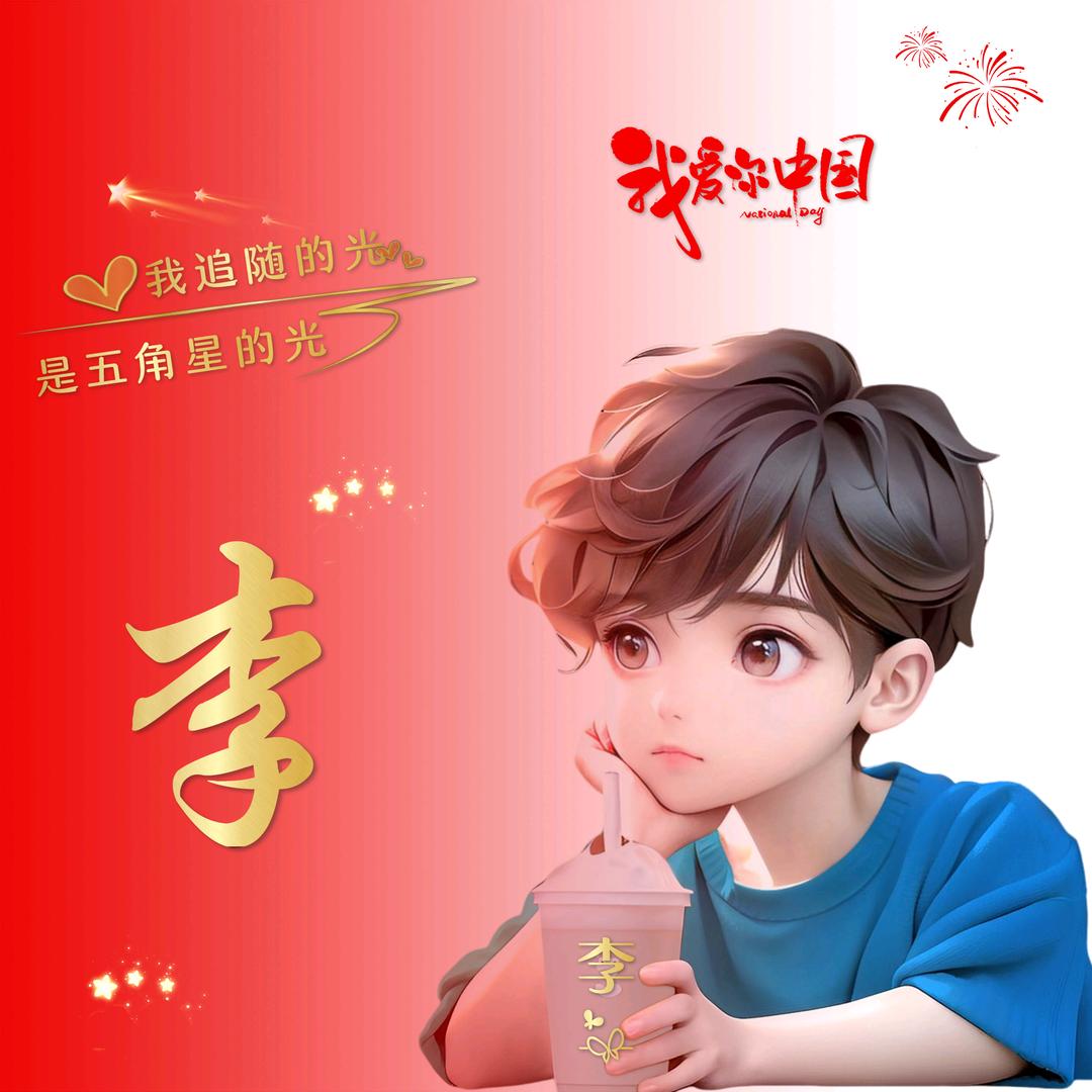吊🦋车🦋出🦋租