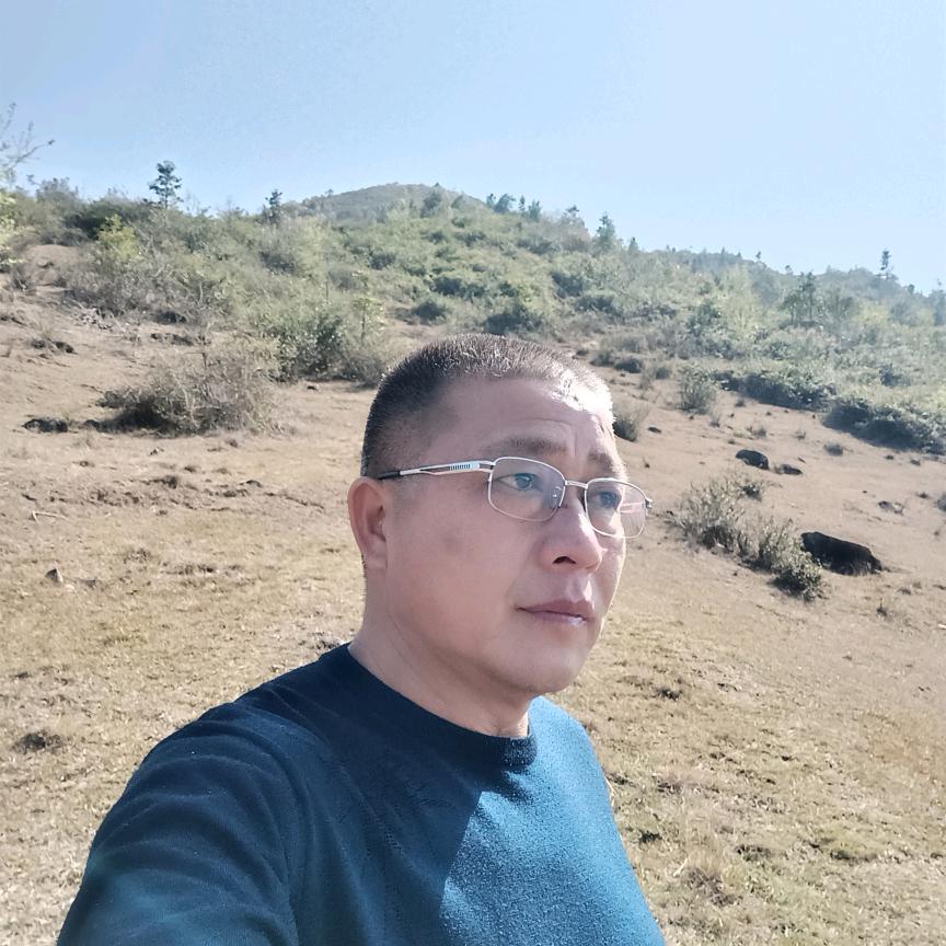 福兴根艺