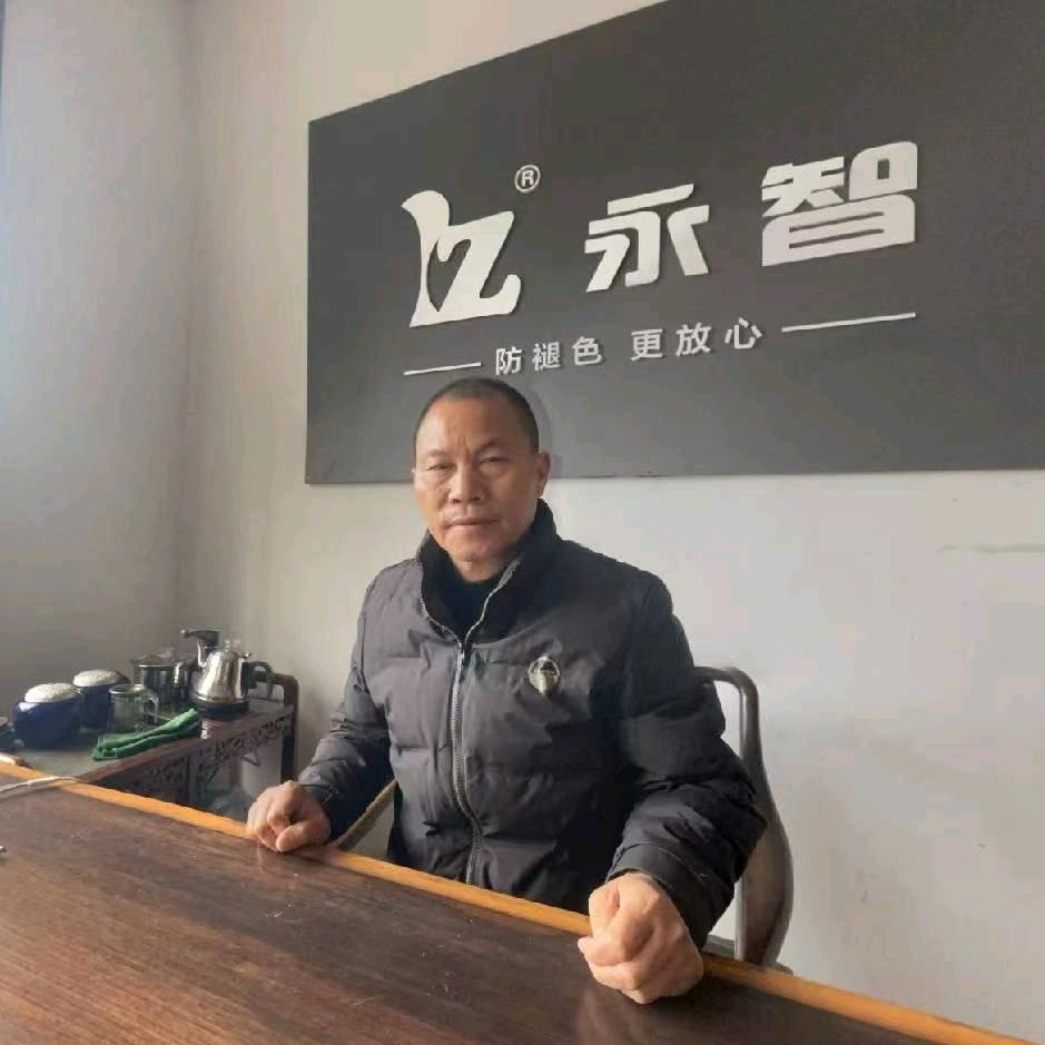 强哥：