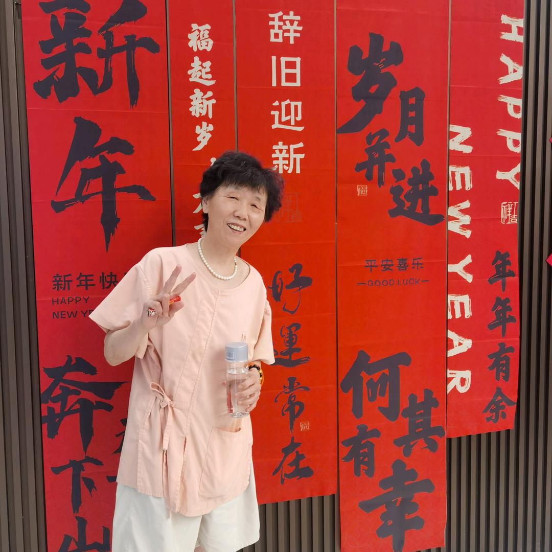 老周