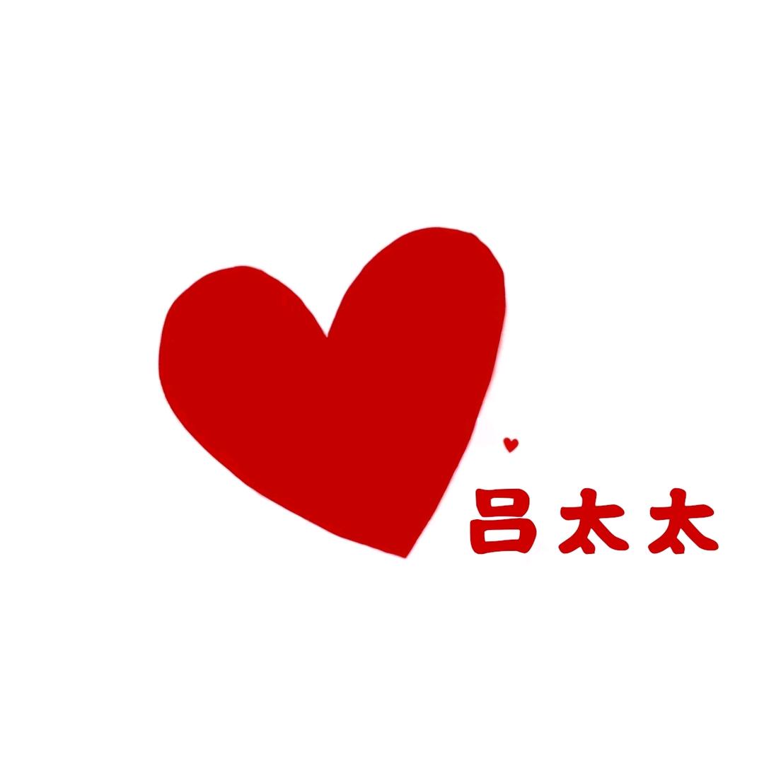 小王小王混世魔王