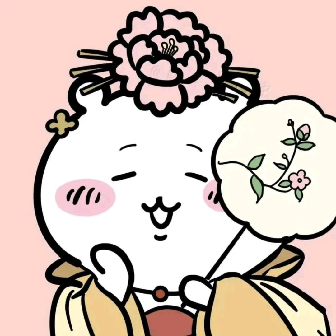 88岁颠婆