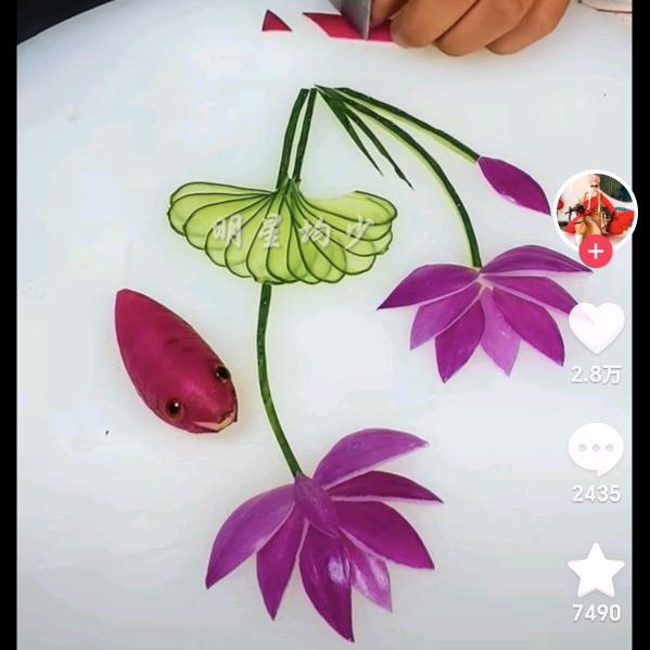 三寸人心不可量