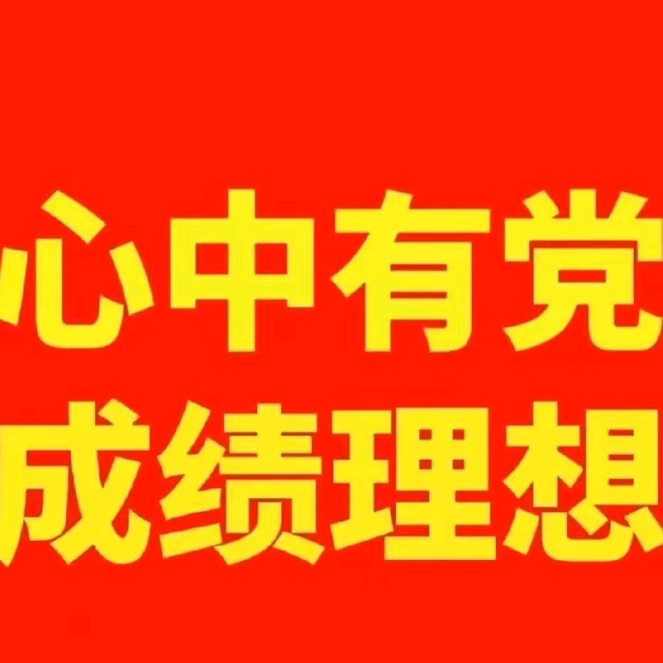 投不进三分的段同学