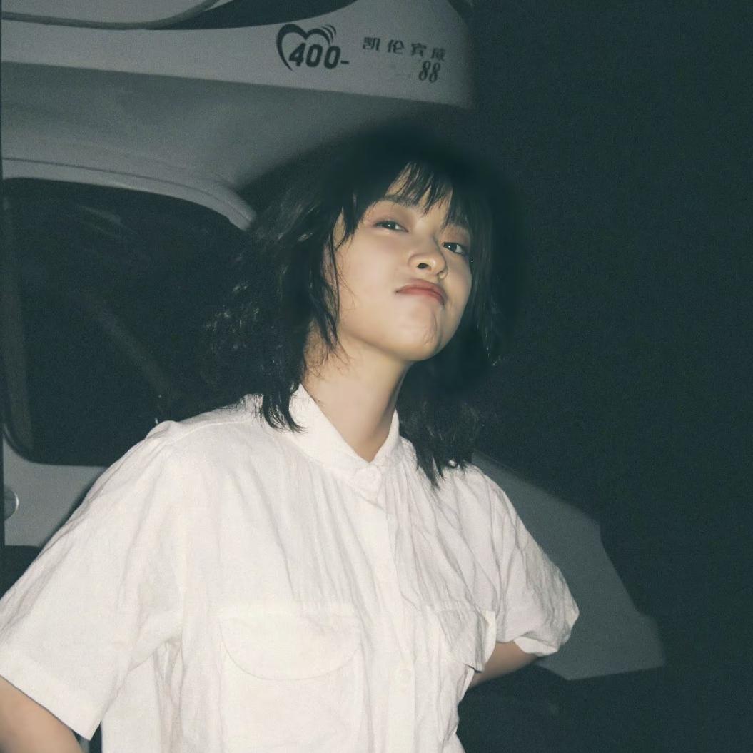 番茄大侠（接住于适飞吻版）