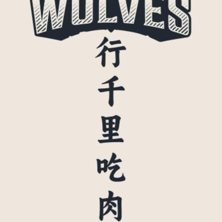 এ杯中烈酒໌ᮨ🚬敬余生🍶དྷ༗