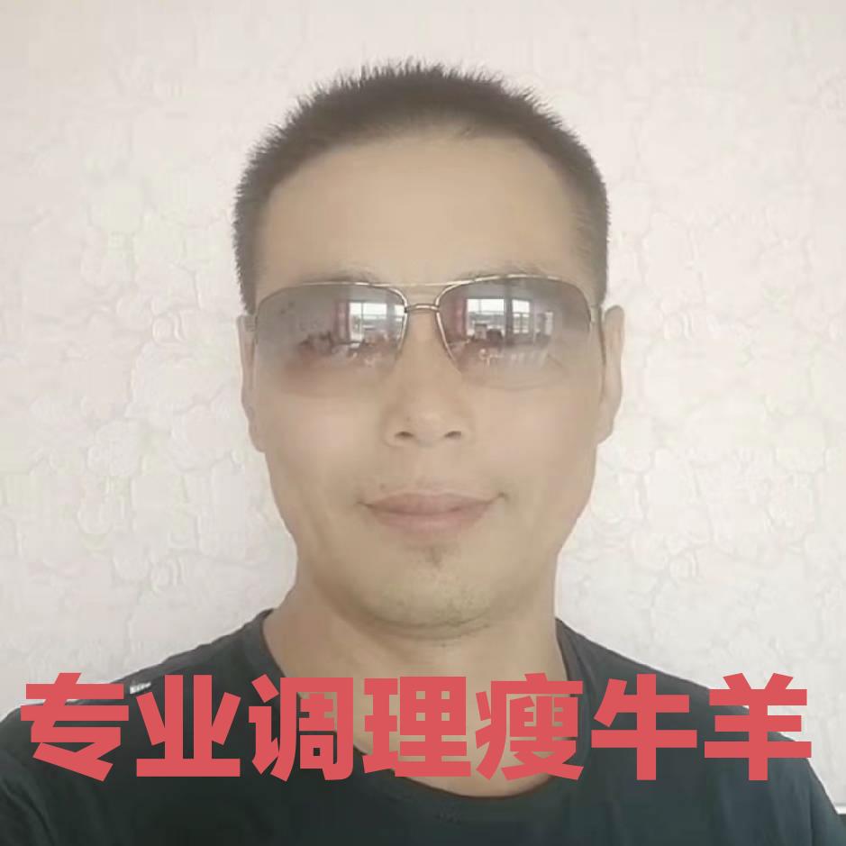 英鸿