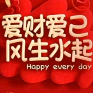 慧慧涮锅中骏店