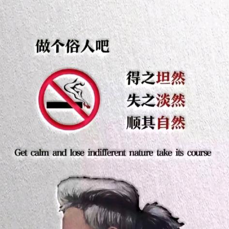 辣椒炒小鱼