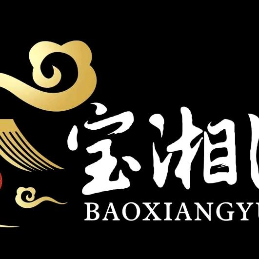 金隆食品美食甄选