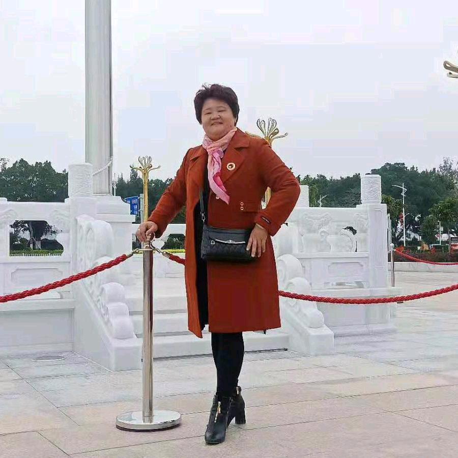 家和万事顺